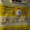 疯狂小狗小耳朵冻干夹心狗粮泰迪比熊中小型幼成犬通用护肠胃1.5kg犬粮3斤 实拍图