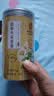 南京同仁堂菊花茶特级胎菊桐乡杭白菊花蕾黄去火清热解毒养肝护肝泡水喝专用 实拍图
