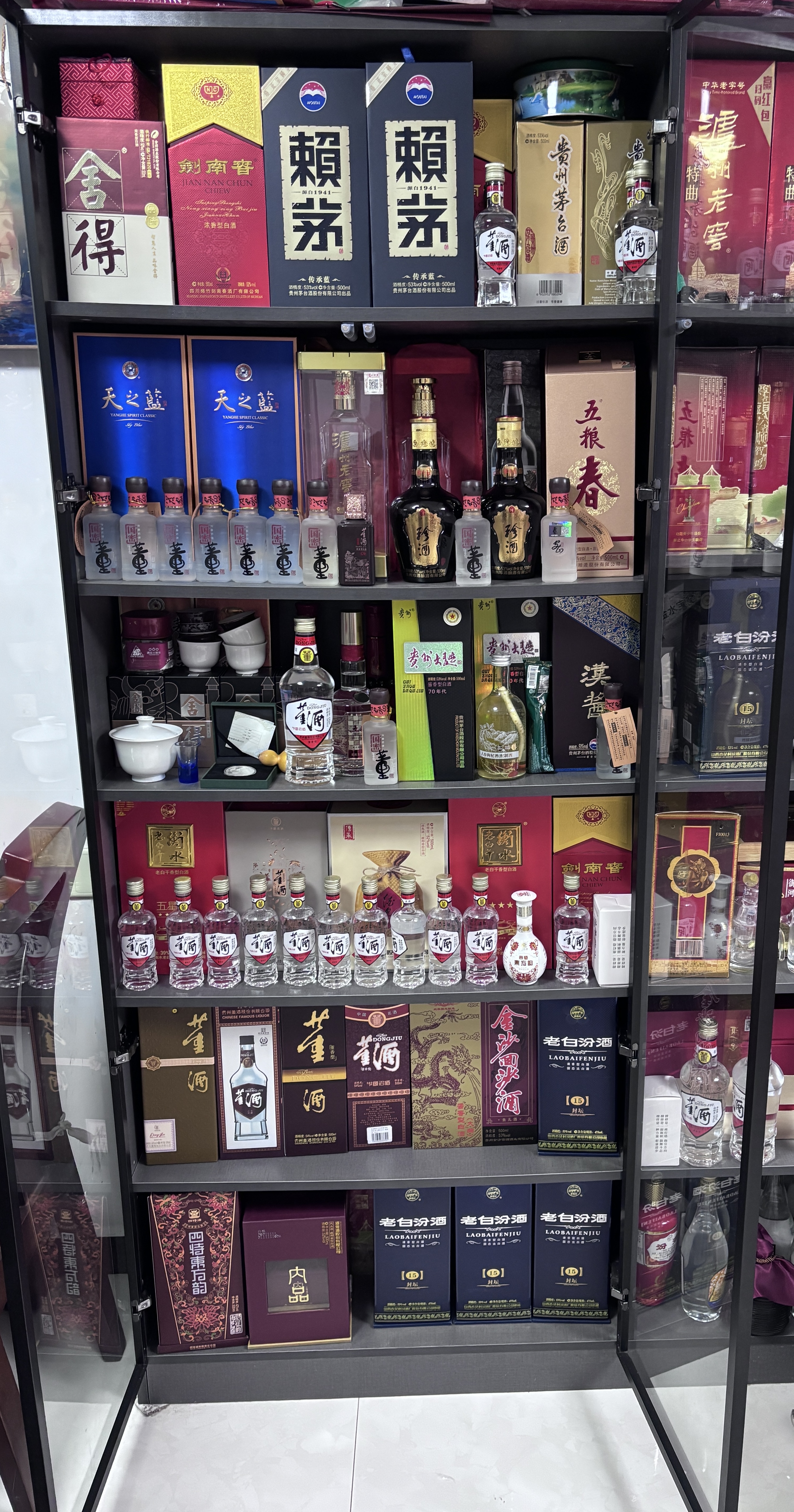 四特酒 东方韵 弘韵 特香型白酒 42度 500ml*6瓶 整箱装 实拍图