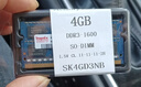 SKHY DDR3 三代 SODIMM 笔记本电脑内存条 8G DDR3L 1600 低电压 笔记本内存 实拍图