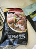 汉拿山烤牛肉 400g/袋 夜宵韩式烧烤食材腌制牛肉半成品户外烧烤食材 实拍图