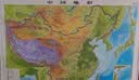 【超大精雕版】2026凹凸3d地图 立体地形图  中国地图 世界地图挂图 136x98cm中国地图+世界地图 实拍图
