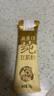 十月稻田 米她她 高蛋白纯黄豆豆浆粉(20g*20条) 无糖添加豆浆粉 早餐冲饮 实拍图