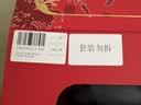 纽瑞优（Neurio）【营养礼盒】纽瑞优乳铁蛋中老年乳铁 300g*2罐 实拍图