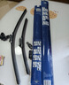 博世（BOSCH）雨刷雨刮器24/17风翼 14代轩逸/比亚迪元PLUS/15-20速锐 直插口 实拍图