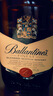 百龄坛（Ballantine’s）特醇 苏格兰调和型威士忌 500ml 洋酒 调酒送礼 实拍图