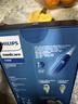 飞利浦（PHILIPS）电动牙刷钻石3系 送长辈送父母 生日礼物 男生女友 微泡水流 5大模式 HX5181双支装 实拍图