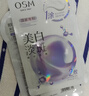 欧诗漫（OSM）珍珠美白淡斑面膜8盒补水保湿改善暗沉提亮护肤品生日礼物送女友 实拍图