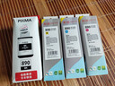 佳能（Canon）GI-890 BK 黑色墨水瓶(适用G4810/G4800/G3812/G3810/G3800/G2811/G2810/G2800/G1810/G1800) 实拍图