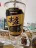 五粮液股份尖庄高光一级42度浓香型白酒500ml*12瓶原箱新老随机 实拍图