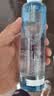 理肤泉【黄子弘凡同款】B5蓝水200ml补水保湿修护爽肤水护肤品生日礼物 实拍图