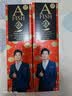 一只鱼袜子男士10A级抗菌防臭春夏季运动袜中筒长袜休闲棉袜 实拍图