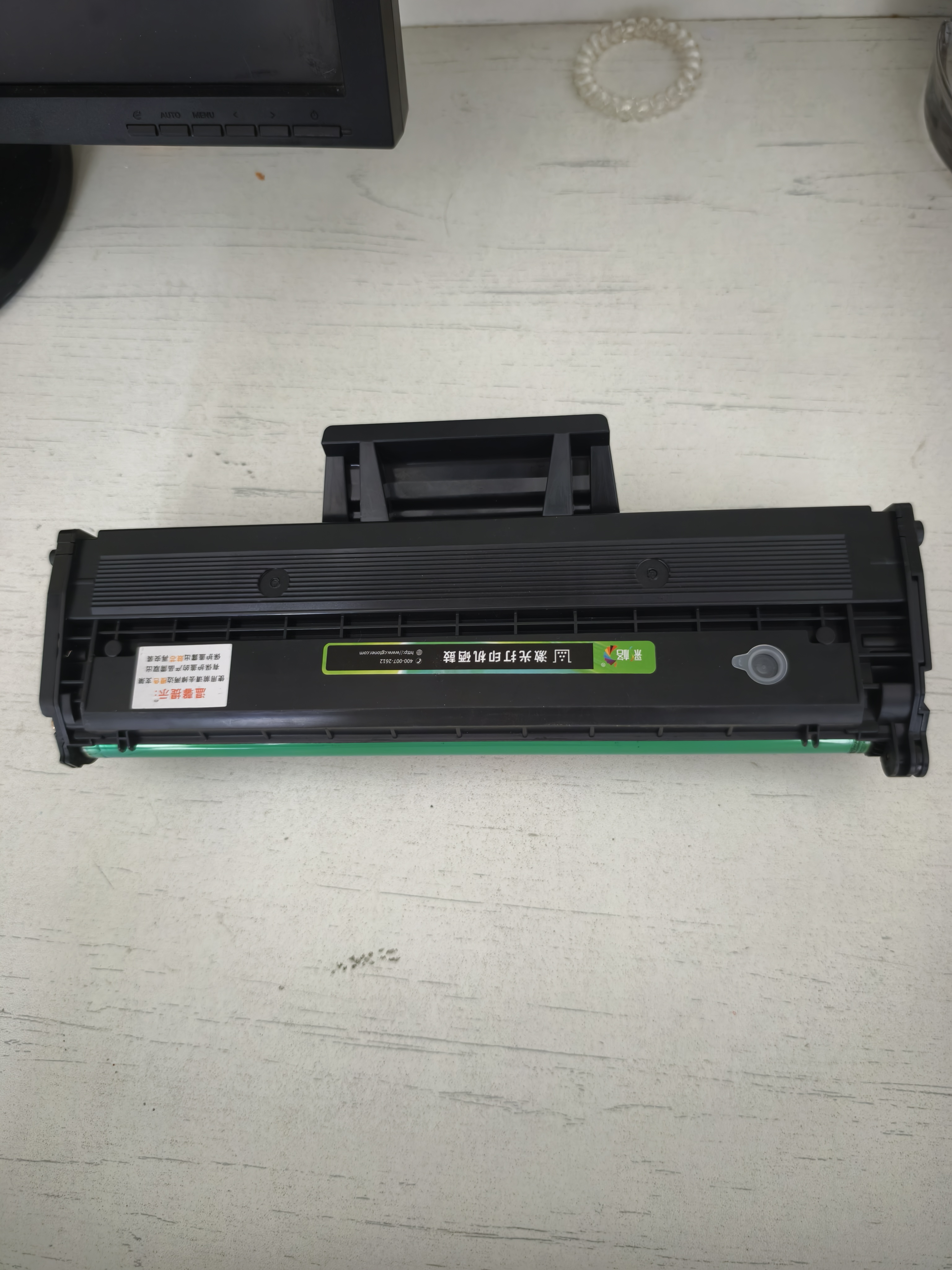 彩格MLT-D111S硒鼓标准版1支装适用三星M2020 M2021 M2070 M2071打印机M2020W M2022W M2070FW M2071FH粉盒易加粉 实拍图