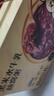 来伊份水牛乳黑米燕窝粥礼盒1512g即食粥滋补零食长辈生日礼物送女友 实拍图