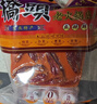 桥头麻辣火锅底料手工牛油重庆火锅调料280g*2中华老字号 实拍图