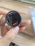纽曼（Newmine）车载充电器超级快充一拖三汽车点烟器充电器车载快充华为苹果17转换头 实拍图