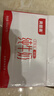 贝因美（Beingmate）脱脂纯牛奶高原牛奶200ml*10盒*1提 0脂肪健身减脂早餐 实拍图