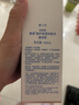 自然堂雪域修护保湿冰肌水160ml (滋润型)水润保湿爽肤水 实拍图