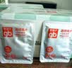 好孩子（gb）酒精棉片 75%酒精消毒棉片50片*3盒 独立包装 实拍图