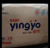 婴芽（YINGYA）一体拉拉裤XXXL80片【16-18kg】超薄干爽婴儿尿不湿全包臀尿裤 实拍图