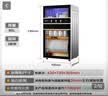 康宝（Canbo）消毒柜家用不锈钢小型立式二星高温餐具奶瓶双门80L三层收纳烘干消毒碗柜【政府补贴】XDZ80-D1 实拍图