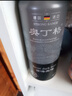 奥丁格世涛黑啤酒500ml*12罐礼盒装 德国进口烈性精酿啤酒原装进口黑啤 实拍图