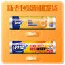 妙洁 保鲜袋点断式背心型 食品袋可提携易打结 大号140只装*2 实拍图