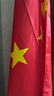 易利丰（elifo）办公室国旗落地旗杆固定摆件党旗带杆带底座立式会议室内伸缩五星红旗架2米旗帜4号标准装饰用品 实拍图