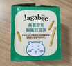 卡乐比（Calbee）薯条 海苔味独立小包装 薯条三兄弟 休闲小吃解馋小零食75g 实拍图