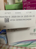 目立康RGP硬性角膜接触镜除蛋白护理液ok镜除蛋白AB液7组*2 实拍图