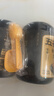五谷磨房 核桃芝麻黑豆粉黑芝麻糊炖奶黑之养五黑粉600g*2罐无糖版 实拍图