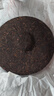 大益TAETEA茶叶普洱茶熟茶4年陈化7572饼茶盒装200g/饼经典标杆口粮茶 实拍图