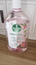 滴露（Dettol）衣物消毒液自然香氛洗衣除菌液 除螨除异味去汗臭48h留香1000ml*1 实拍图