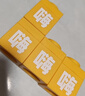 C咖【王一博同款】清洁白泥膜*5控油清洁毛孔去黑头补水面膜涂抹礼物 实拍图