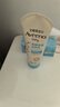 艾惟诺（Aveeno）艾维诺婴儿润肤乳夏季儿童宝宝面霜滋润保湿防干痒精华露227g 实拍图