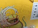 李子柒螺蛳粉330g*11袋礼盒(水煮型)广西柳州特产方便速食米粉米线 实拍图