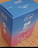 杜蕾斯（durex）玻尿酸避孕套 安全套 超薄  经典挚爱四合一36只 套套 超值囤货 实拍图