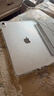 Apple/苹果 iPad 11英寸 A16芯片2025年款 平板电脑 (128GB WLAN版/学习办公娱乐)银色 实拍图