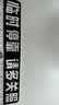 亿饰汽车遮阳挡遮阳帘前挡汽车防晒隔热遮阳挡前挡风遮阳罩通用遮阳板 吉利帝豪星越l星瑞博越远景x6缤越缤瑞博瑞 实拍图