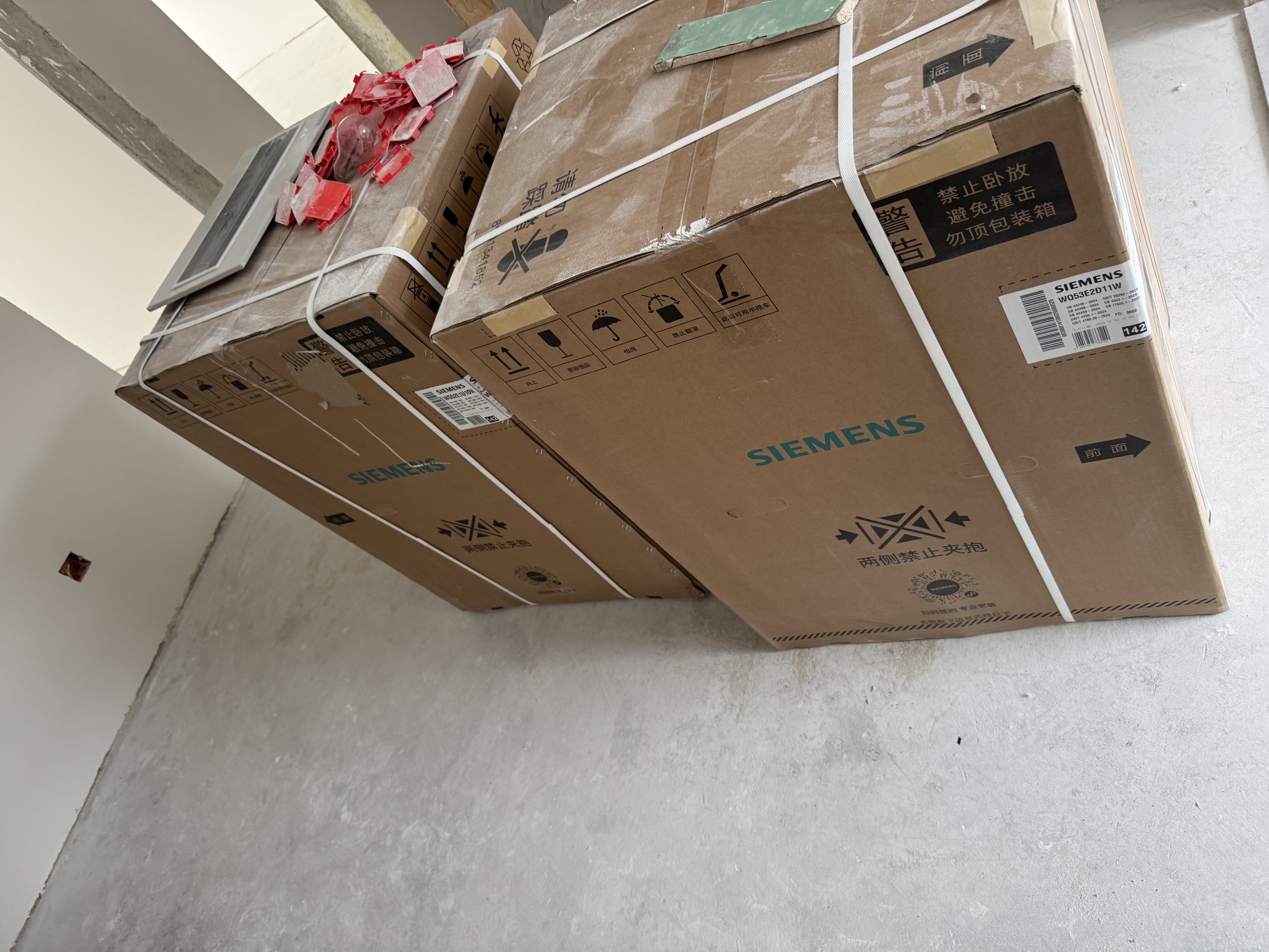 西门子（SIEMENS）605升独立式D3十字门冰箱  家用大容量风冷无霜 精准保鲜 分区冷冻 一级能效 KC97E1549C 实拍图