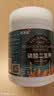 花沃里 磷酸二氢钾肥料500g 催花促分芽钾肥保果水溶复合肥兰花叶面肥 实拍图