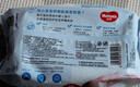 好奇（Huggies）纯水湿巾30抽婴童手口可用擦去99.9%细菌便携旅行 实拍图