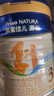 美素佳儿源悦幼儿配方奶粉（12-36月龄，3段）罐装800g （新国标） 实拍图