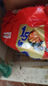 今麦郎方便面1.5倍番茄牛肉红烧牛肉味泡面大分量面饼袋装速食食品 【5袋】红烧牛肉面125g 实拍图