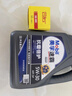 美孚（Mobil）全合成汽机油 5W-40 SN级1L 速霸2000 汽车保养京东养车京东自营 实拍图