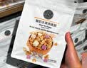 胖东来燕麦脆每日坚果酸奶草莓水果燕麦片饱腹即食早餐年货礼盒春节送礼 【3口味各1袋】燕麦脆3袋*320g 实拍图