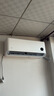 小米空调  巨省电 1.5匹挂机 一级能效 外机单排铜管 KFR-35GW/N1A1【整机十年免费包修】 实拍图