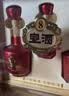 宣酒宣8 浓芝兼香型白酒 50度 425ml*2瓶+125ml*1瓶 礼盒装  送礼 实拍图