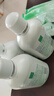 妇炎洁 女性妇科私处护理植物本草洗液抑菌去痒 380ml*3瓶+冲洗器3只 实拍图