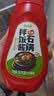 云山半原味不辣韩式石锅拌饭酱350g 低脂肪儿童拌面烤肉酱火锅蘸酱 实拍图
